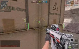 Скриншот чита CFF для Point Blank - 4