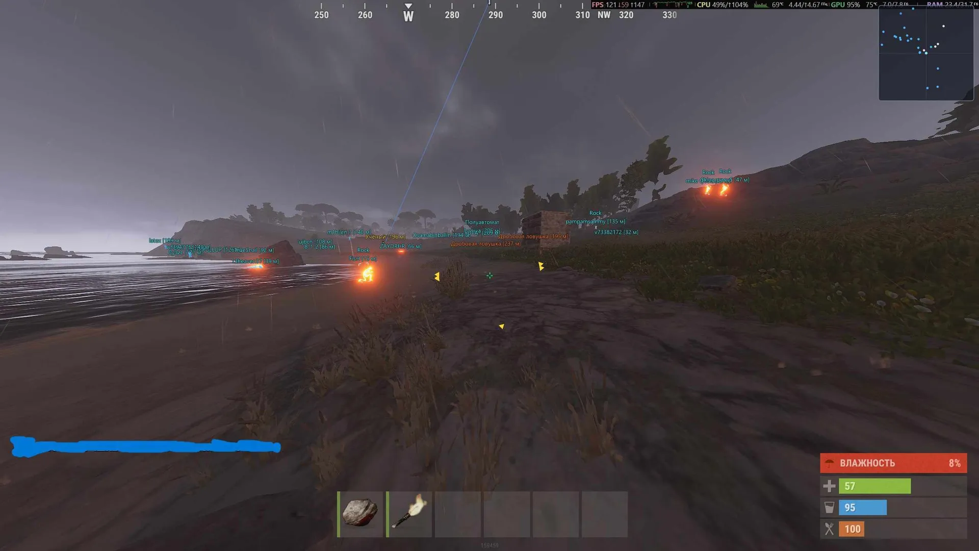 Скриншот чита Fsociety для Rust - 8
