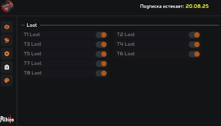 Скриншот чита Mira для Albion Online - 5