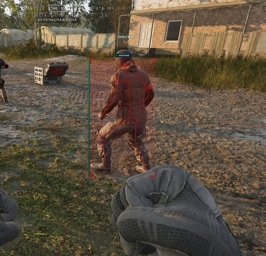 Mason Void cheat for WARDOGS - screenshot 1