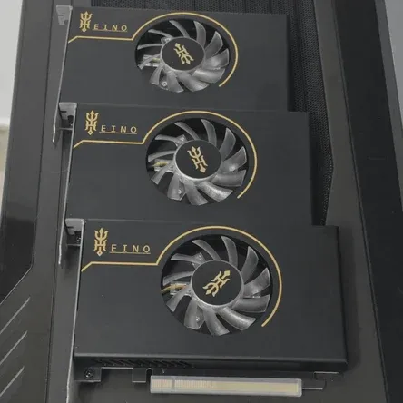 DMA Heino 2 hardware