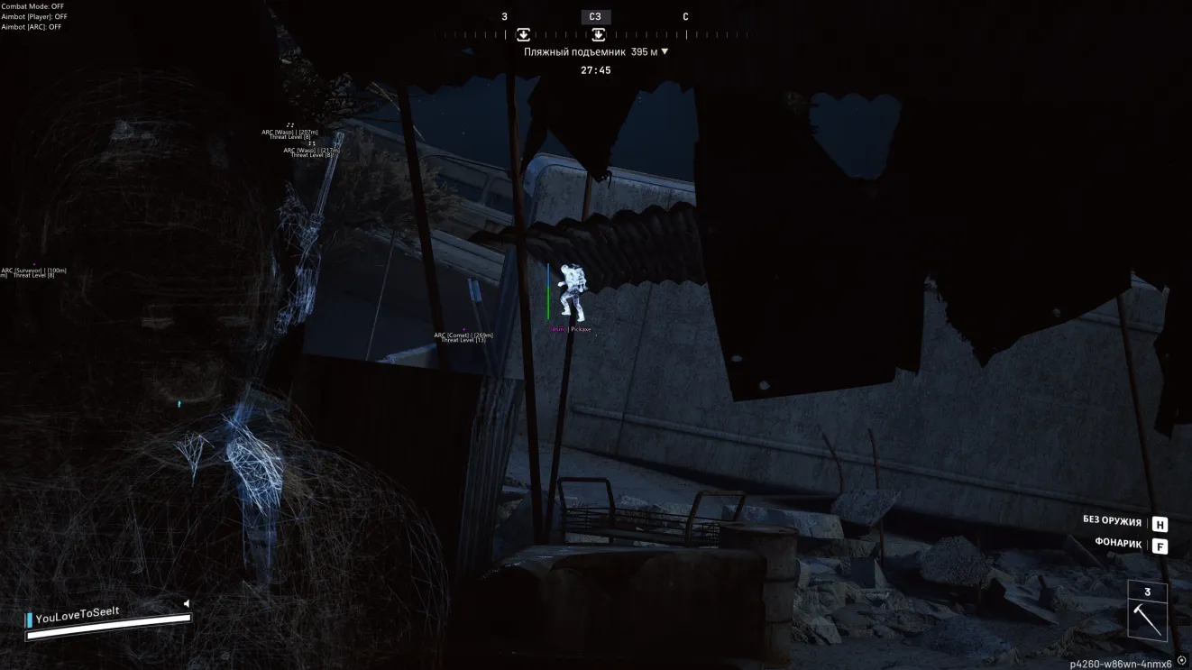 Shxdow Internal cheat for Arc Raiders - screenshot 3