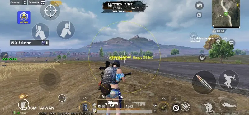 Скриншот мобильного чита Vvip PUBG Mobile - 3