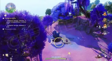 CFF cheat for Aniimo - screenshot 4