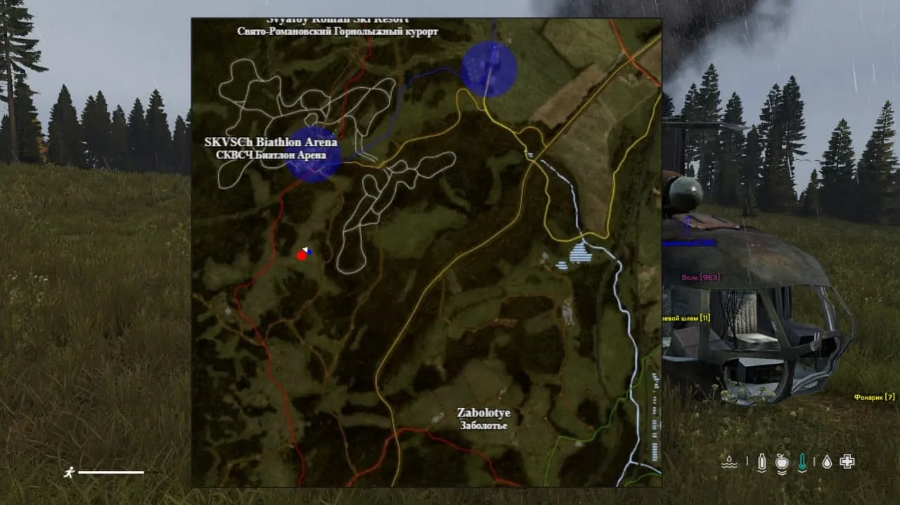 Скриншот чита Mira для DayZ - 6