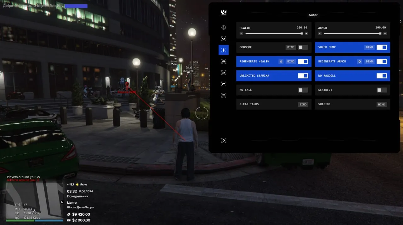 Скриншот чита 1337 [ALT:V / Majestic] для GTA 5 - 2