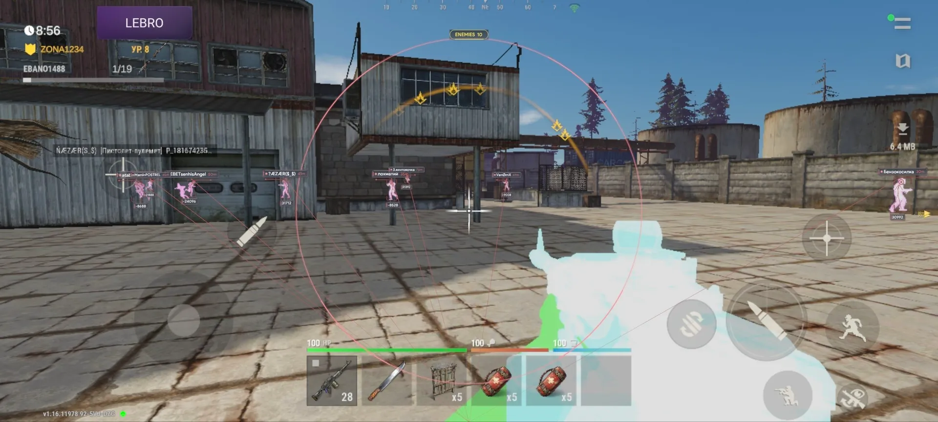 Lebro mobile cheat for Oxide: Survival Island (Android) - screenshot 2
