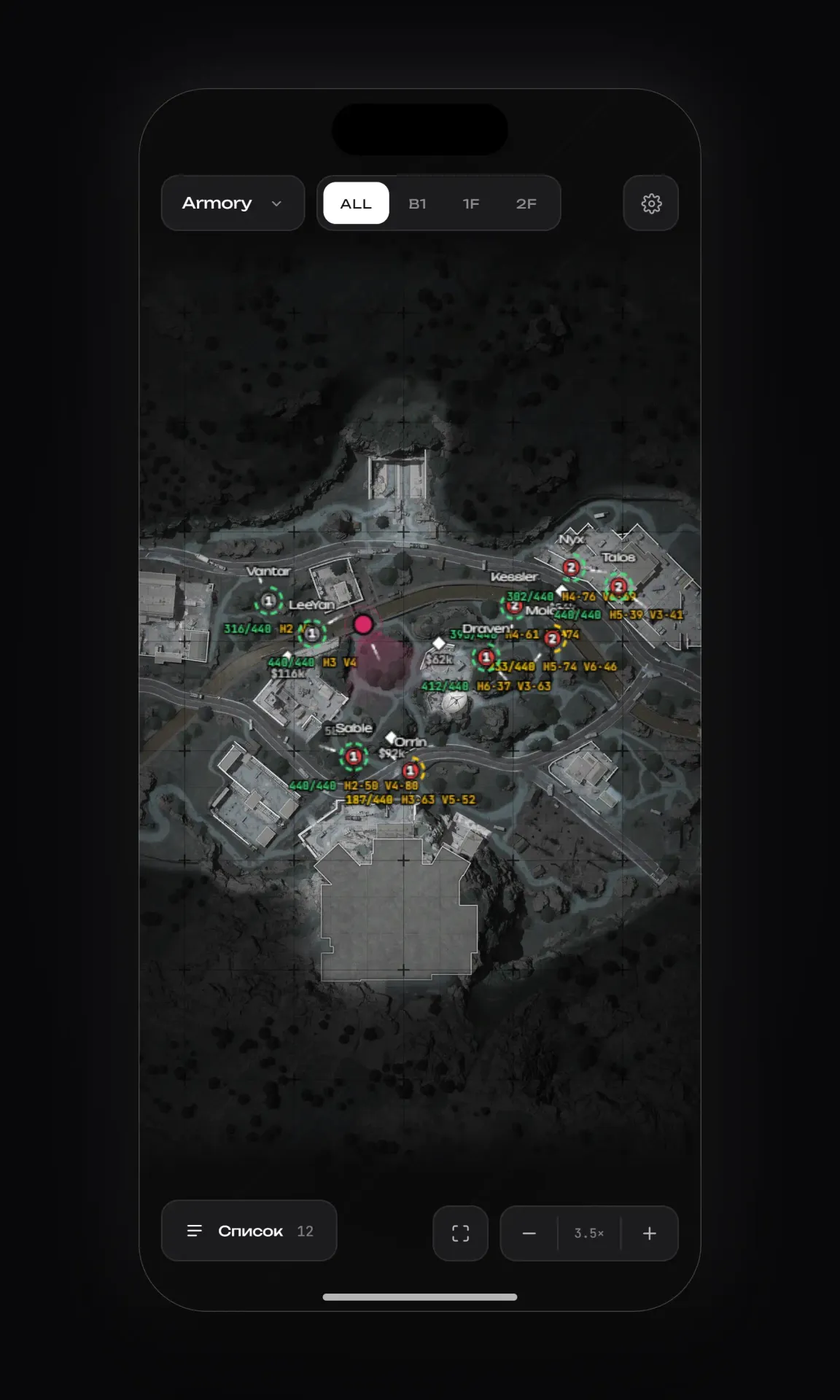 Скриншот чита Nightvex Radar для Arena Breakout - 5