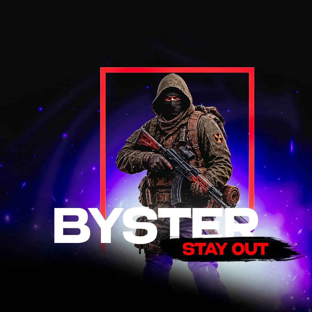 Чит Byster для Stay Out