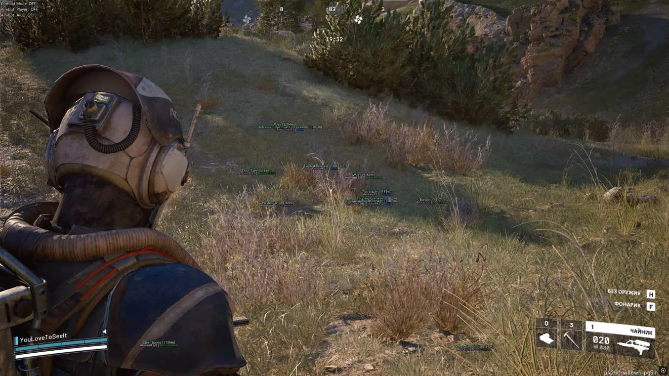 Shxdow Internal cheat for Arc Raiders - screenshot 2